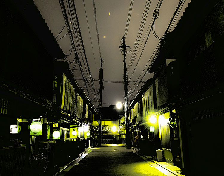 research field emergent technologies